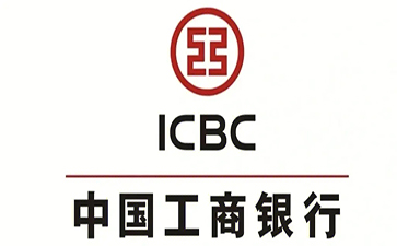 辉南工商银行税易通办理条件和优势分享