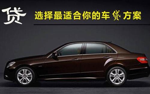 辉南珠海不押车抵押贷款公司电话